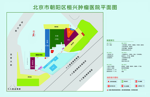 草操操比逼草北京市朝阳区桓兴肿瘤医院平面图